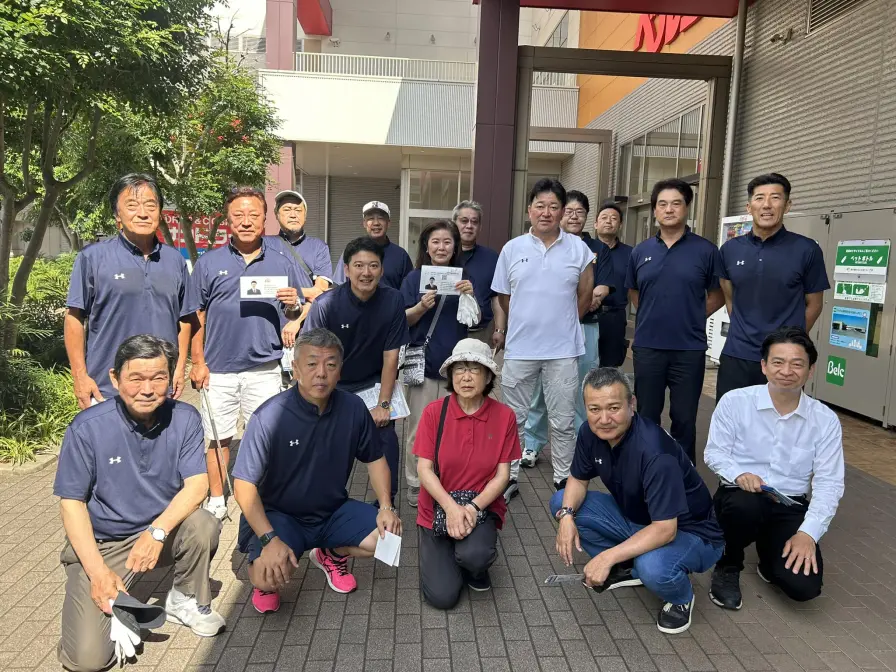 習志野中央ロータリークラブの活動の様子（2）