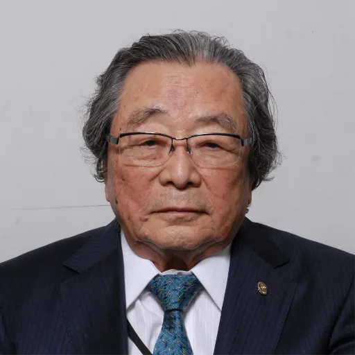 崎山 征雄
